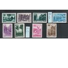 СССР-1949, (Заг.1262-1269),  **   ,  Виды Кавказа и Крыма (полная серия)