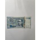 Тунис. 10 динар. 2013 год. D/35 2564279