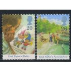 Великобритания 1997 ЕII 100 летие Эшед Мэри Блайтон Серия Простаки Серия Пять друзей #1709-10