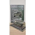 B1 Centauro. Танки Мира