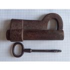 Старый кованый замок , рабочий , в отличном состоянии , с 1 рубля, без мц