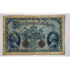 1914 год 5  марок Германия