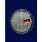 2 марки Кирха