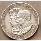 Саксония 2 марки 1909.500 лет Лейпцигскому университету