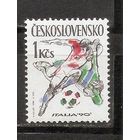 ФФ2 Чехословакия 1990 Футбол