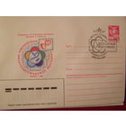 СССР 1985 ХМК СГ Москва Филвыставка Всемирный фестиваль молодежи и студентов