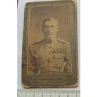 Фото полный георгиевский кавалер