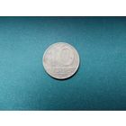 10 злотых Польша.