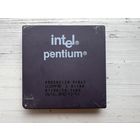 Процессор Intel Pentium 120 MHz SY062