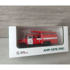 Пожарный автомобиль АНР-127Б 1:43