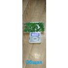 3 дня! КМ зеленые, К10-17, К52-1 и др. конденсаторы. Радиодетали ссср