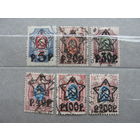 Продажа коллекции с 1 рубля! Почтовые марки СССР