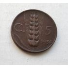 Италия 5 чентезимо, 1934 1-7-63