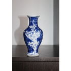 Винтажная, восточная, сине-белая вазочка, Китайский фарфор, клеймо.