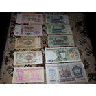 Старые деньги СССР Польша Украина