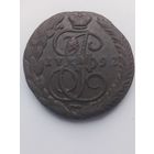 5 копеек 1792 ем