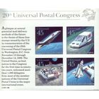 Всемирная филателистическая выставка 1989 год СССР-США Космос Вашингтон Экспо Блок **