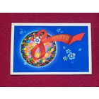 8 Марта! Александров 1976 г.