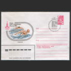 СПГ на ХМ конверте. ОИ-80. Плавание.