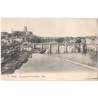 Открытка старинная