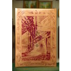 Панно " Слава Октябрю "  ( 25,5 х 35,5 )