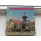 Фотоальбом Чехия 160 страниц 1982 год