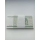 РБ ( корешок 100 рублей 2000 года ,серия сГ)номера подрят