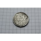 20 копеек 1929