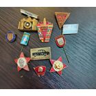 Винтажная коллекция значков СССР 11 штук , красивые необычные значки некоторые весят чуть больше обычных