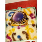 Кольцо вставка кабашон