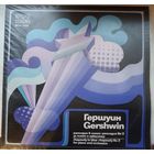 Gershwin, LP