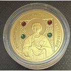 50 рублей.  2008 г.  ПАНТЕЛЕЙМОН ЦЕЛИТЕЛЬ.    Беларусь.  ЗОЛОТО