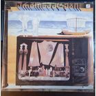 Иверия, А. Басилая – Аргонавты