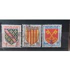 РАСПРОДАЖА ФРАНЦИЯ 1955г. Гаш.