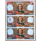 100  франков 1964,65,66 гг.