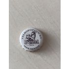 Крышки - пробки