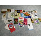 Открытки 70-90 29шт. СССР новые