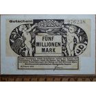 5 миллионов марок 1923 года Германия, Бавария