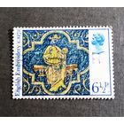 Марка Великобритания 1976 год Рождество