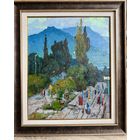 Маслеников П.В. (В Крыму) 1982г размер 50/40.