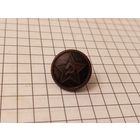 Пуговица СССР(3)лацканная