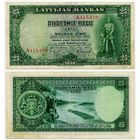 Латвия. 25 лат (образца 1938 года, P21)