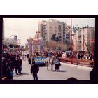 Израиль 1 Дворец Свиток Эстер