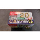 Четыре аудиокассеты Maxell UR20 запечатанные в коллекцию или под запись. Торги от 1 рубля, без минималки