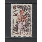 Французский Камерун 1954** Сбор кофе