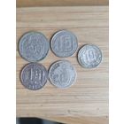 20 коп 1932,10 коп 1936,15 коп 38,15 коп 56,15 коп33