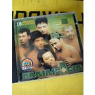 Rammstein
