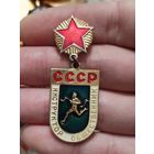 Инструктор общественник