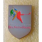 Хоккей Турнир четырех на призы БелСвиссБанк Минск