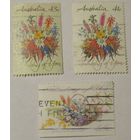 Австралия #13